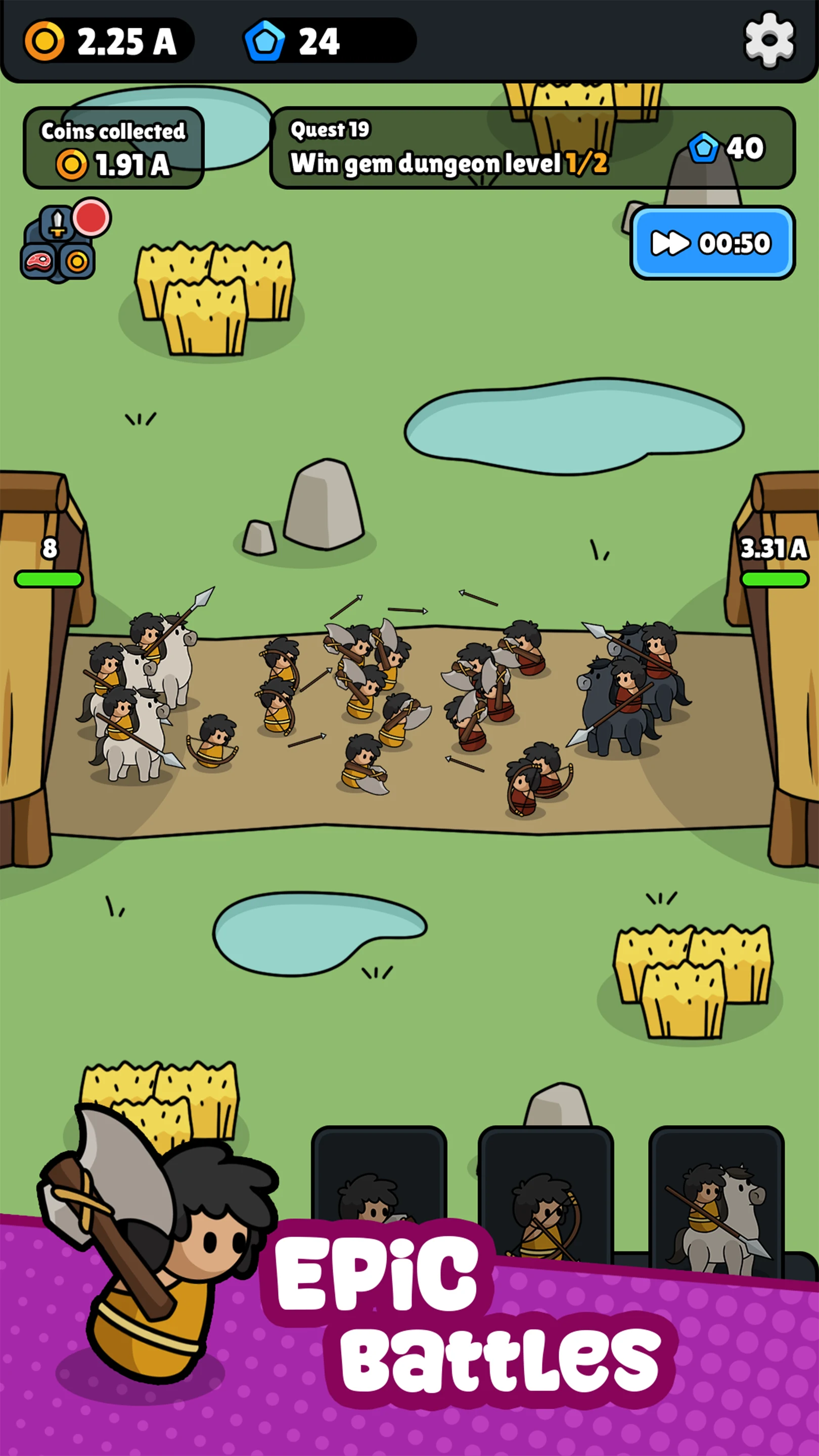 Epic Ancient: Warrior Fight screenshot